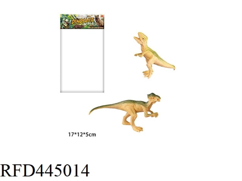 DINOSAUR SET (2 PIECES) 6.5 INCHES