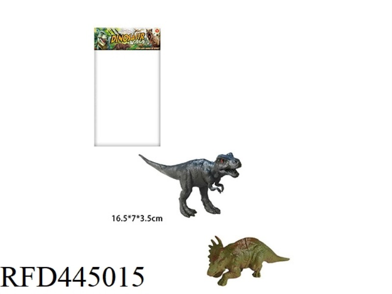 DINOSAUR SET (2 PIECES) 6.5 INCHES