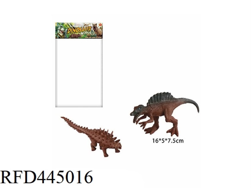 DINOSAUR SET (2 PIECES) 6.5 INCHES