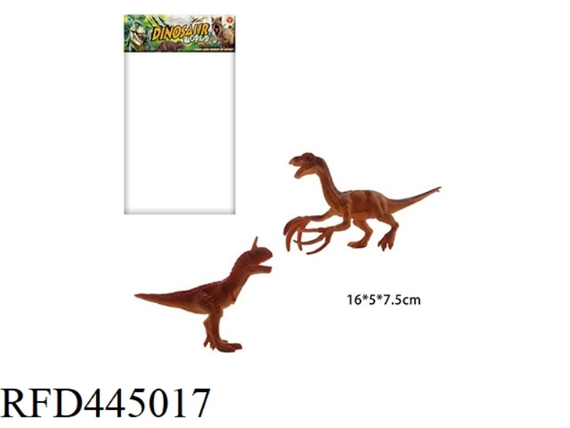 DINOSAUR SET (2 PIECES) 6.5 INCHES