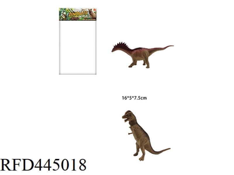 DINOSAUR SET (2 PIECES) 6.5 INCHES