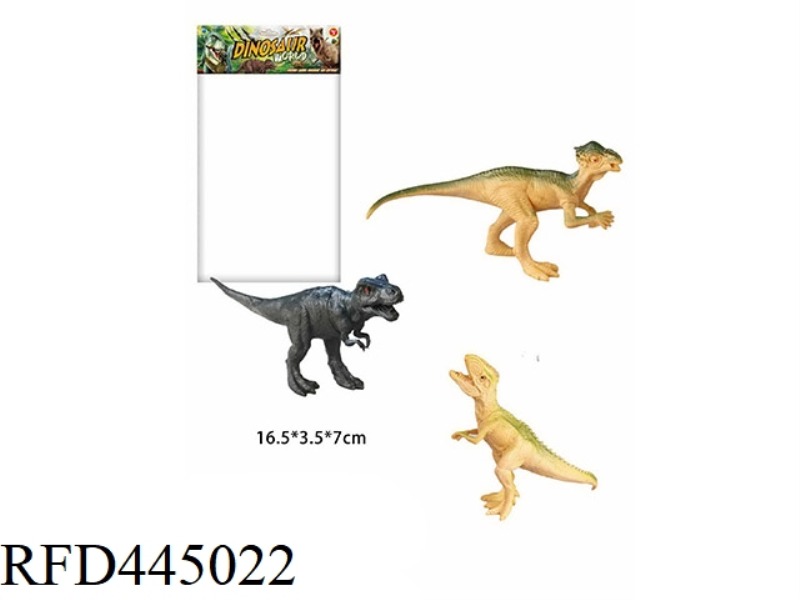 DINOSAUR SET (3 PIECES) 6.5 INCHES