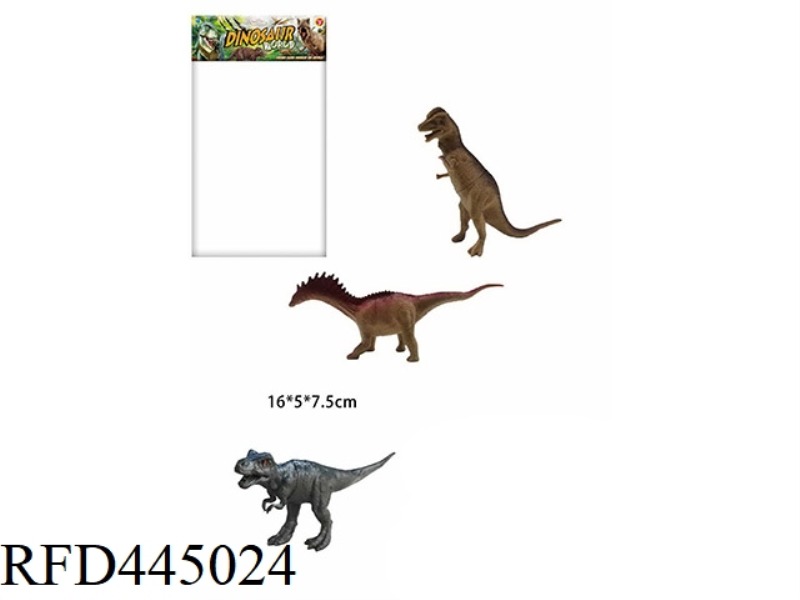 DINOSAUR SET ((3 PIECES) 6.5 INCHES