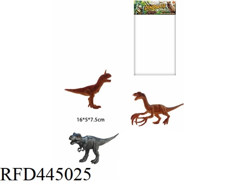 DINOSAUR SET ((3 PIECES) 6.5 INCHES
