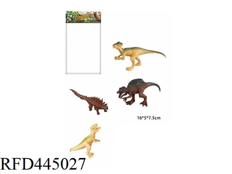 DINOSAUR SET (4 PIECES) 6.5 INCHES
