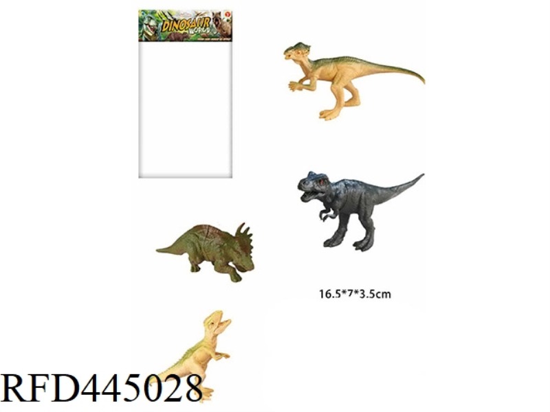 DINOSAUR SET (4 PIECES) 6.5 INCHES