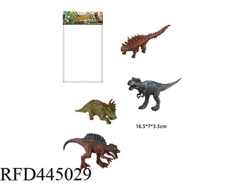 DINOSAUR SET (4 PIECES) 6.5 INCHES