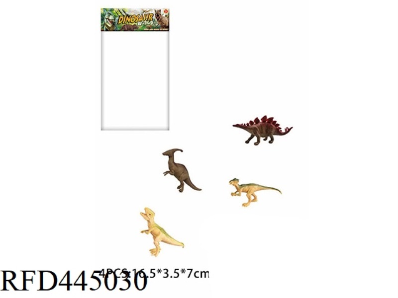DINOSAUR SET (4 PIECES) 6.5 INCHES