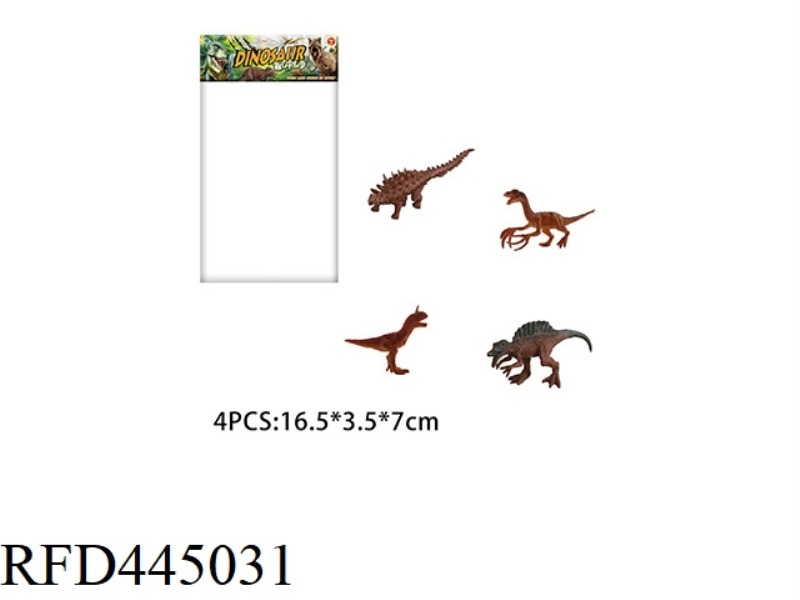 DINOSAUR SET (4 PIECES) 6.5 INCHES