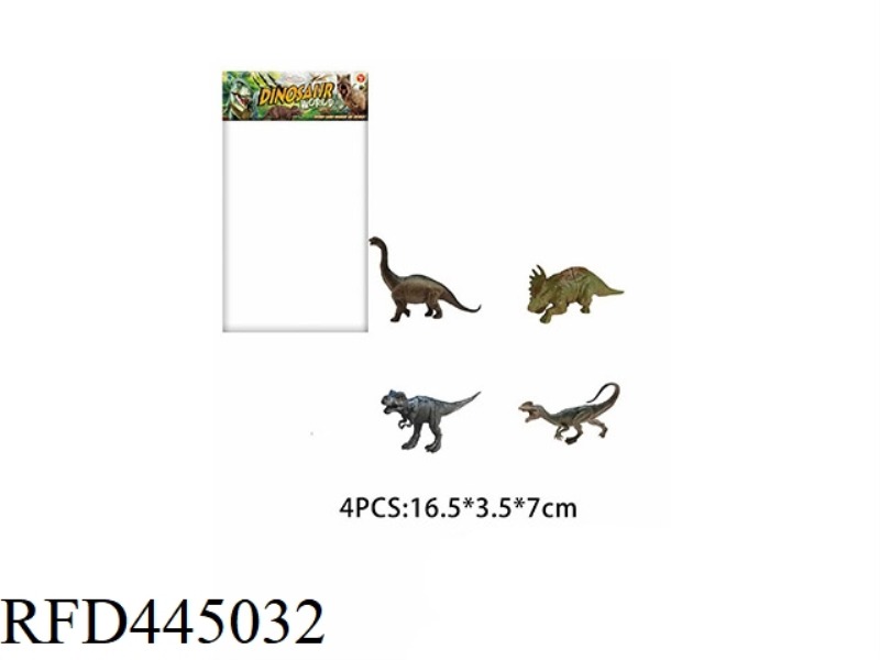DINOSAUR SET (4 PIECES) 6.5 INCHES