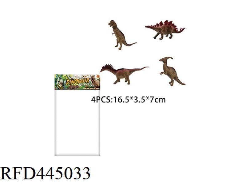 DINOSAUR SET (4 PIECES) 6.5 INCHES