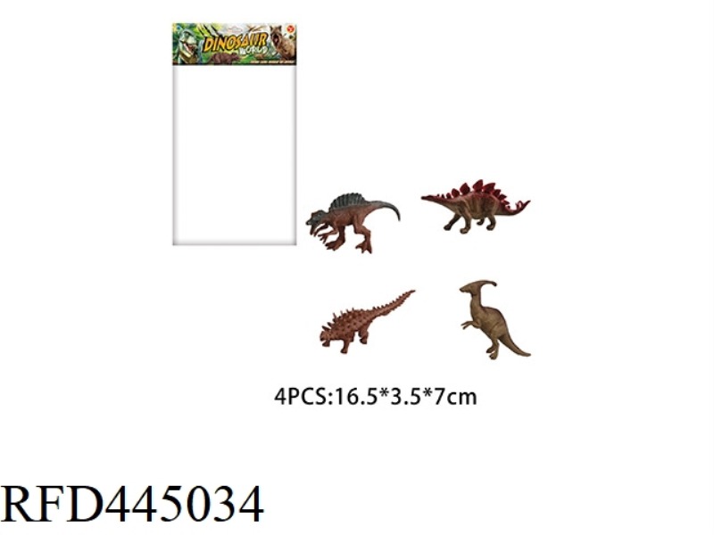 DINOSAUR SET (4 PIECES) 6.5 INCHES