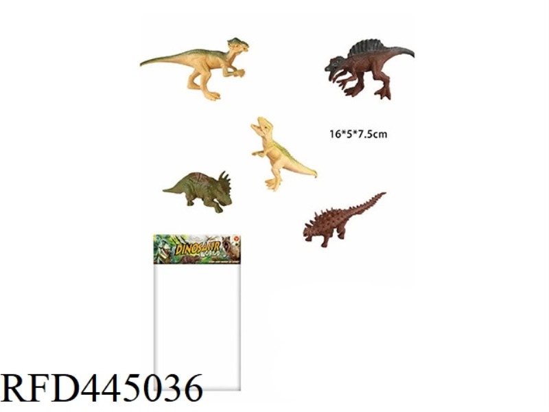 DINOSAUR SET (5 PIECES) 6.5 INCHES