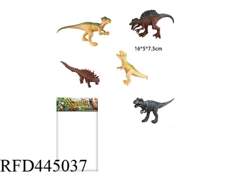 DINOSAUR SET (5 PIECES) 6.5 INCHES