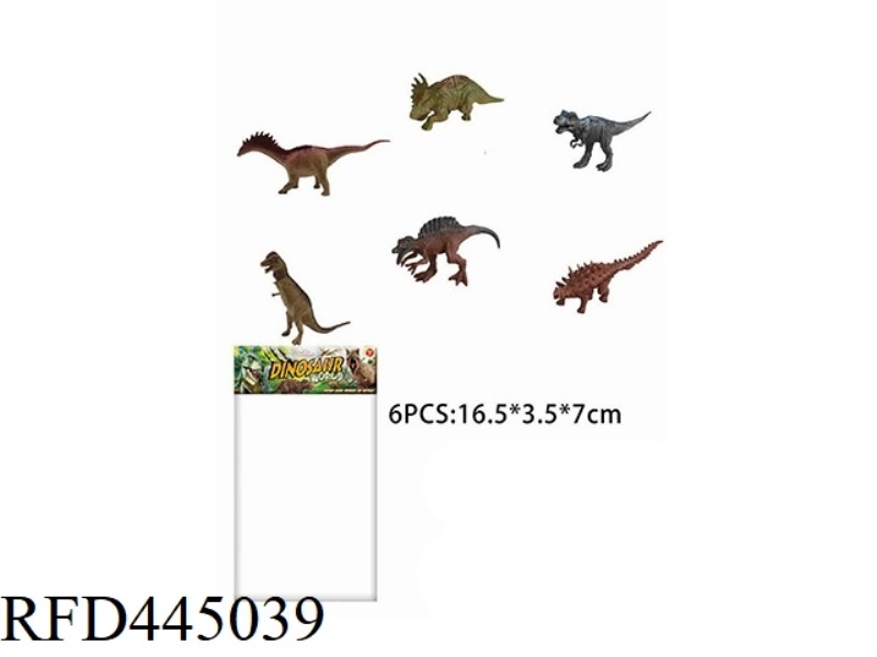 DINOSAUR SET (6 PIECES) 6.5 INCHES