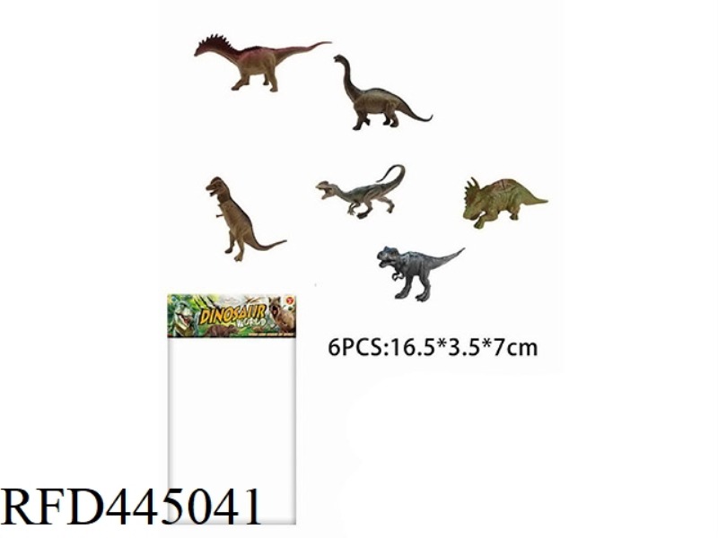 DINOSAUR SET (6 PIECES) 6.5 INCHES