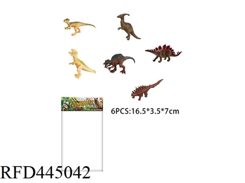 DINOSAUR SET (6 PIECES) 6.5 INCHES