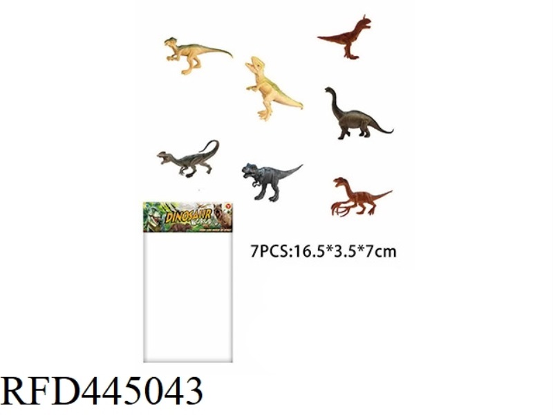 DINOSAUR SET (7 PIECES) 6.5 INCHES