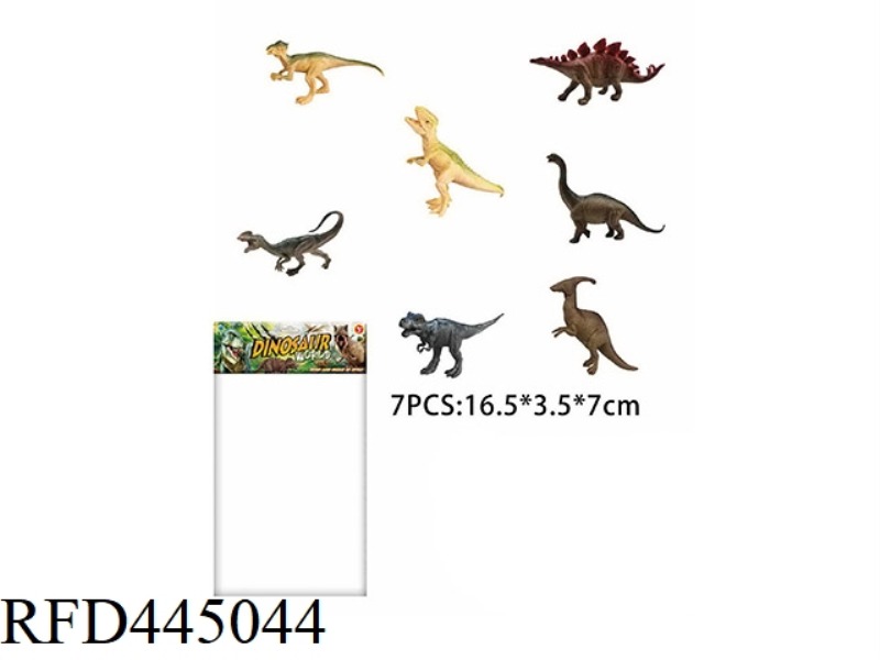 DINOSAUR SET (7 PIECES) 6.5 INCHES