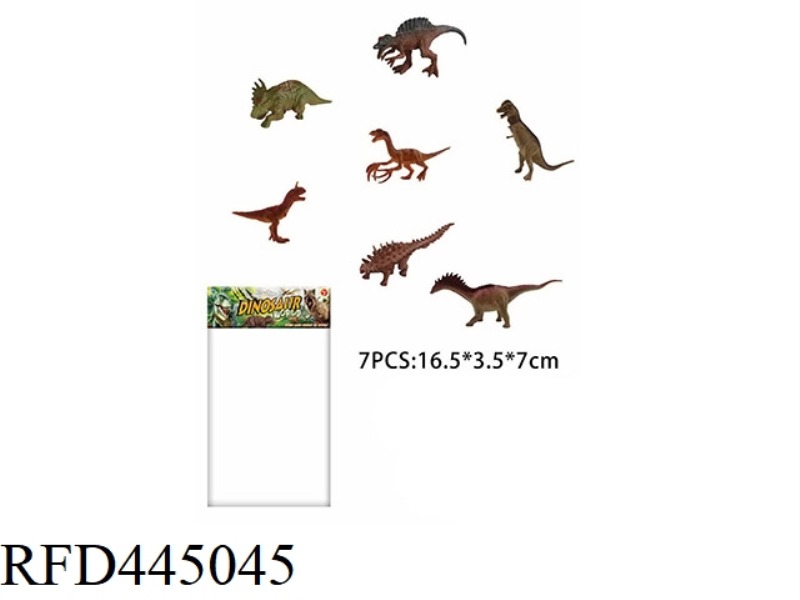 DINOSAUR SET (7 PIECES) 6.5 INCHES