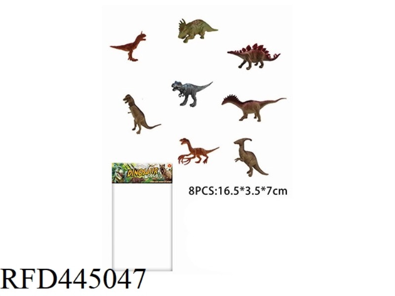 DINOSAUR SET (8 PIECES) 6.5 INCHES
