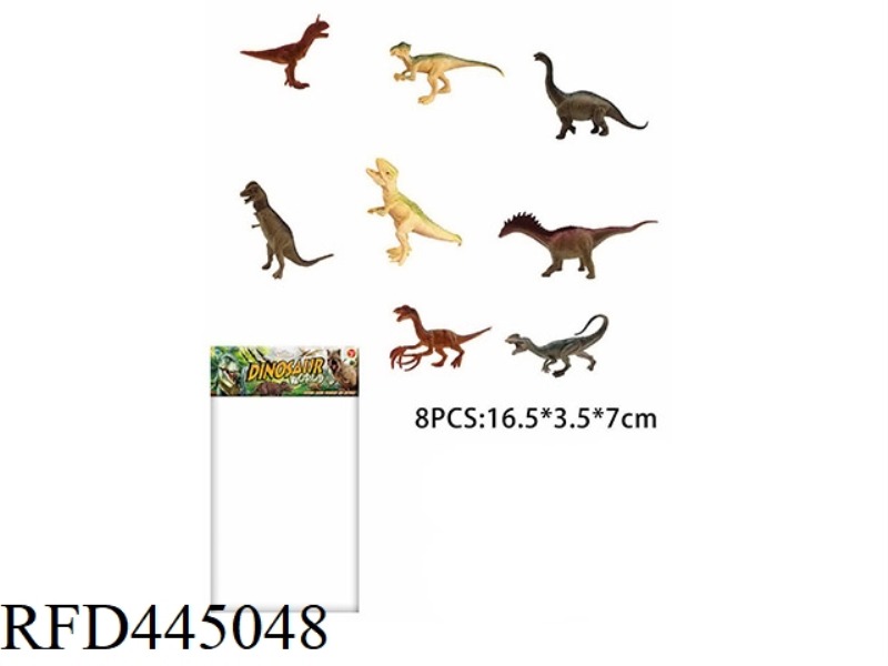 DINOSAUR SET (8 PIECES) 6.5 INCHES