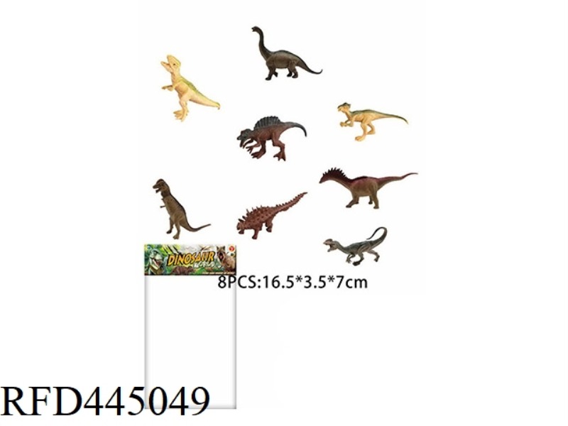 DINOSAUR SET (8 PIECES) 6.5 INCHES