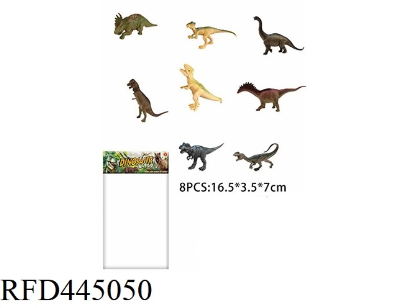 DINOSAUR SET (8 PIECES) 6.5 INCHES