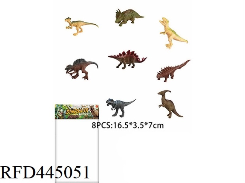 DINOSAUR SET (8 PIECES) 6.5 INCHES