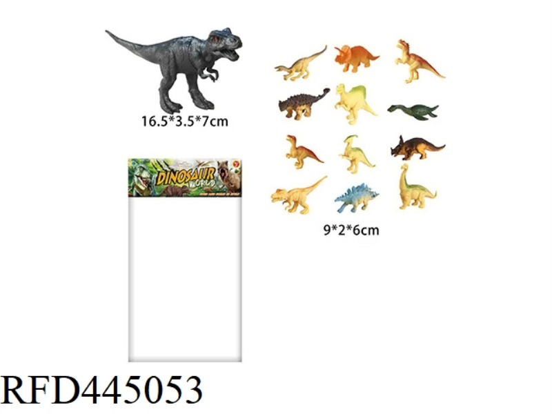 DINOSAUR SET (1 LARGE + 12 MEDIUM) 6.5 INCHES AND 3.6 INCHES