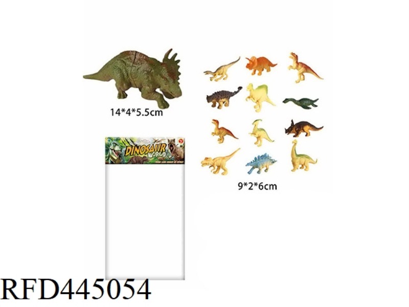 DINOSAUR SET (1 LARGE + 12 MEDIUM) 6.5 INCHES AND 3.6 INCHES