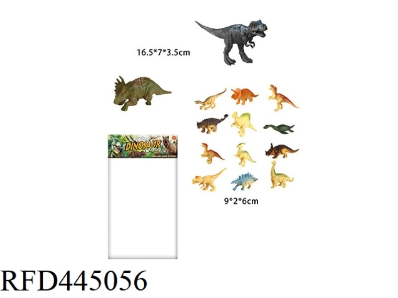 DINOSAUR SET (2 LARGE + 12 MEDIUM) 6.5 INCHES AND 3.6 INCHES