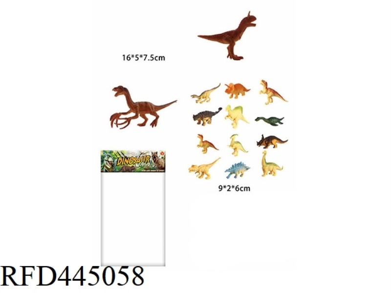 DINOSAUR SET (2 LARGE + 12 MEDIUM) 6.5 INCHES AND 3.6 INCHES