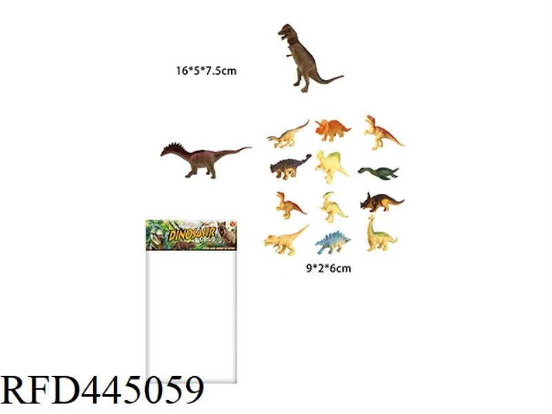 DINOSAUR SET (2 LARGE + 12 MEDIUM) 6.5 INCHES AND 3.6 INCHES