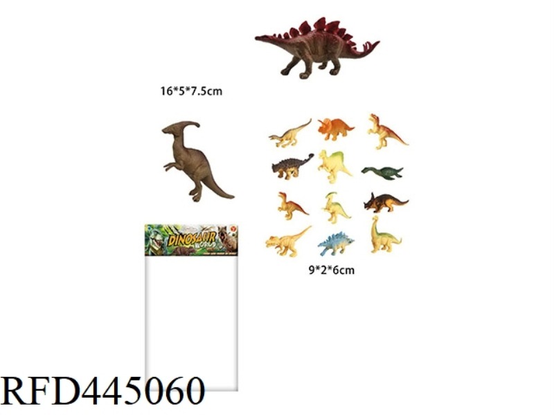 DINOSAUR SET (2 LARGE + 12 MEDIUM) 6.5 INCHES AND 3.6 INCHES