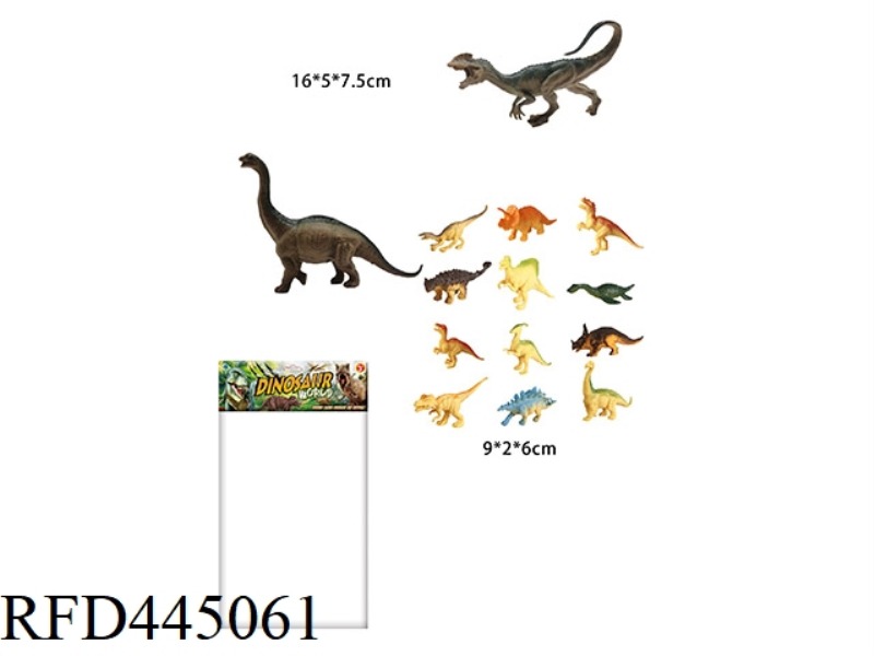 DINOSAUR SET (2 LARGE + 12 MEDIUM) 6.5 INCHES AND 3.6 INCHES