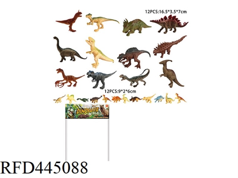 DINOSAUR SET (12 LARGE + 12 MEDIUM) 6.5 INCHES AND 3.6 INCHES
