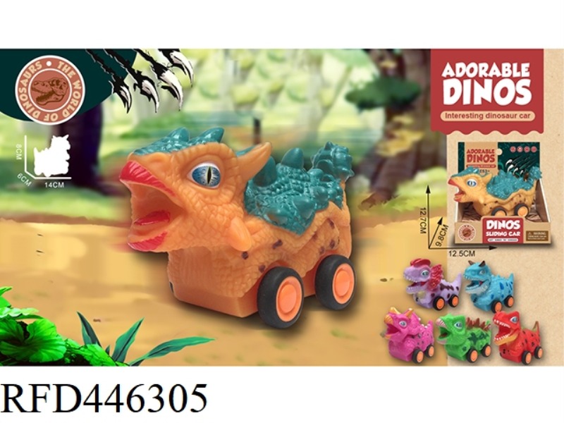 DINOSAUR CUTE CAR 1PCS