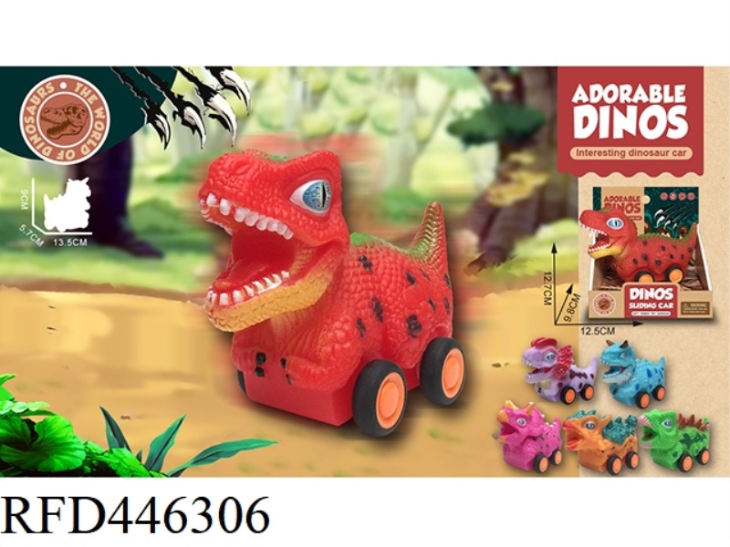 DINOSAUR CUTE CAR 1PCS