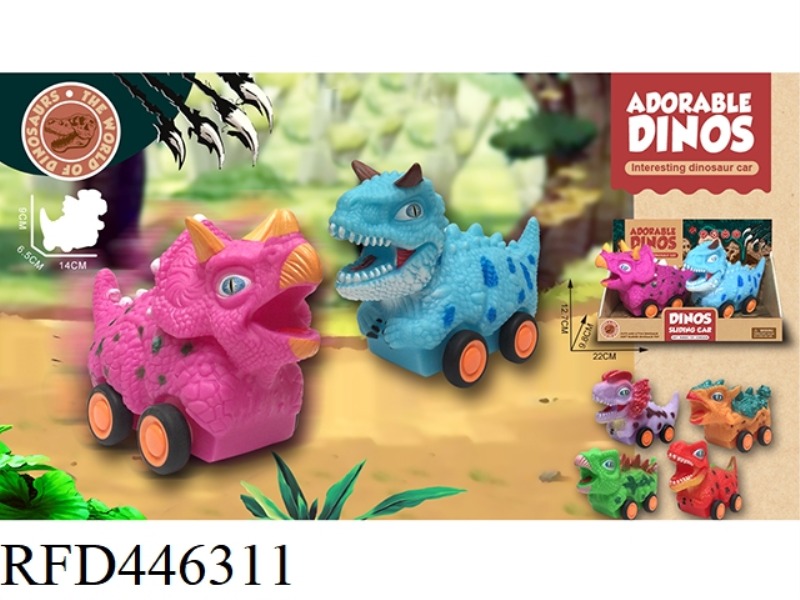 DINOSAUR CUTE CAR 2PCS