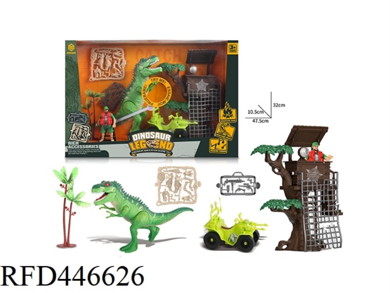 DINOSAUR SUIT