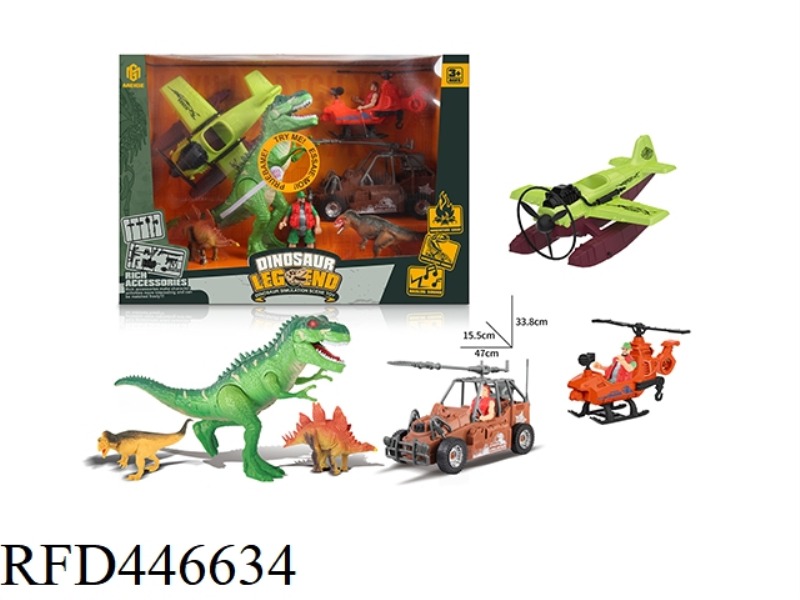 DINOSAUR SUIT