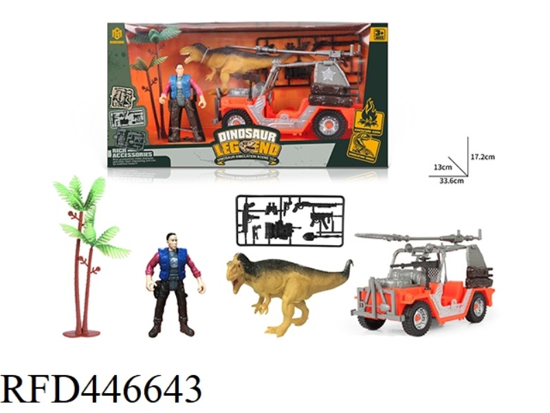 DINOSAUR SET - JEEP (5PCS)