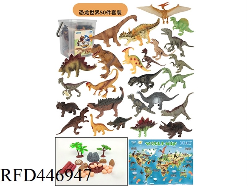 50 PIECE SET OF DINOSAUR COLLECTION BARREL