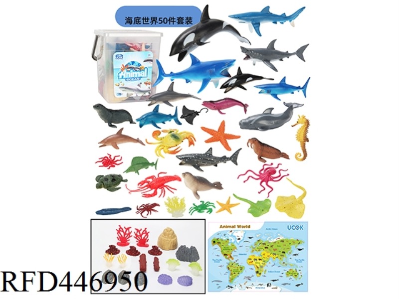 50 PIECE MARINE ANIMAL COLLECTION BARREL