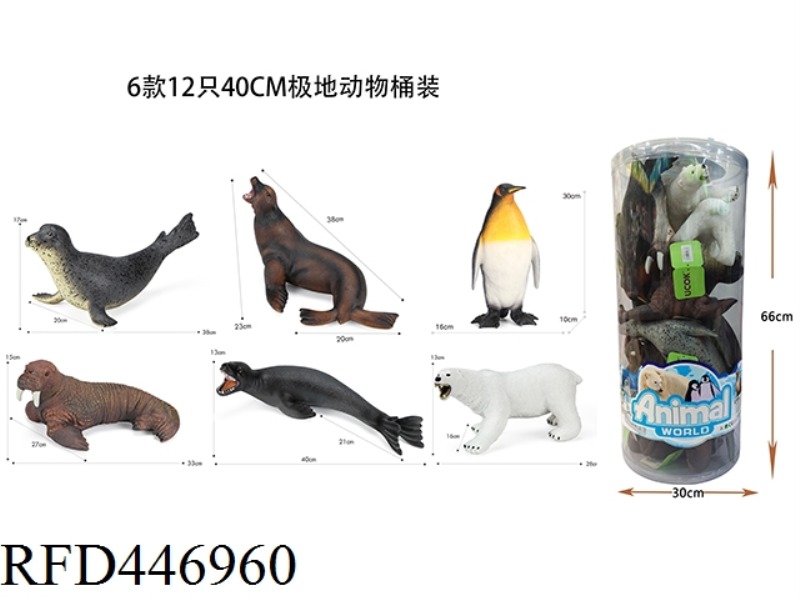 12 40CM ENAMEL POLAR ANIMAL BARRELS