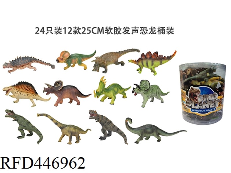 24 DINOSAURS IN BARRELS