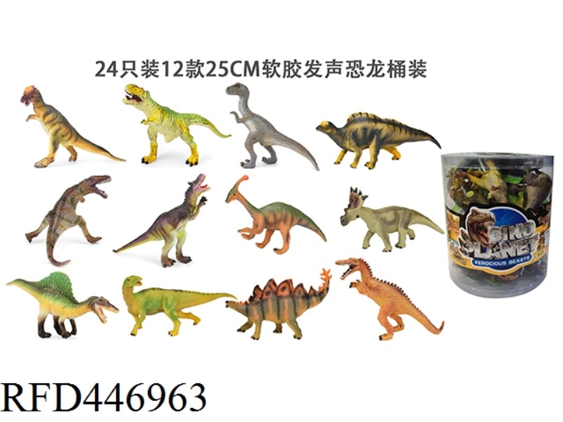 24 DINOSAURS IN BARRELS