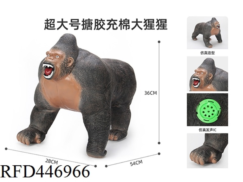 SUPER LARGE ENAMEL COTTON FILLED GORILLA