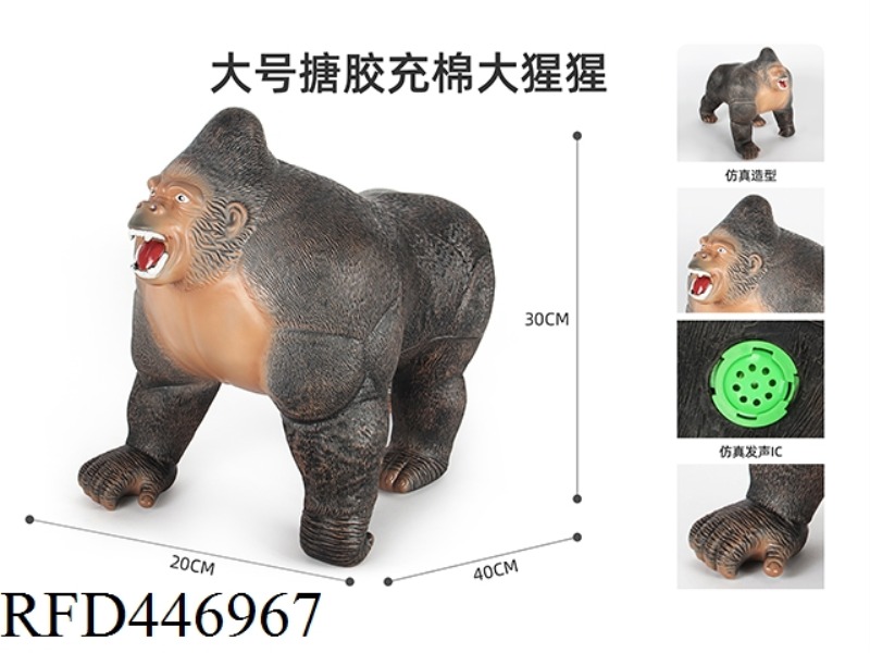 LARGE ENAMEL COTTON FILLED GORILLA